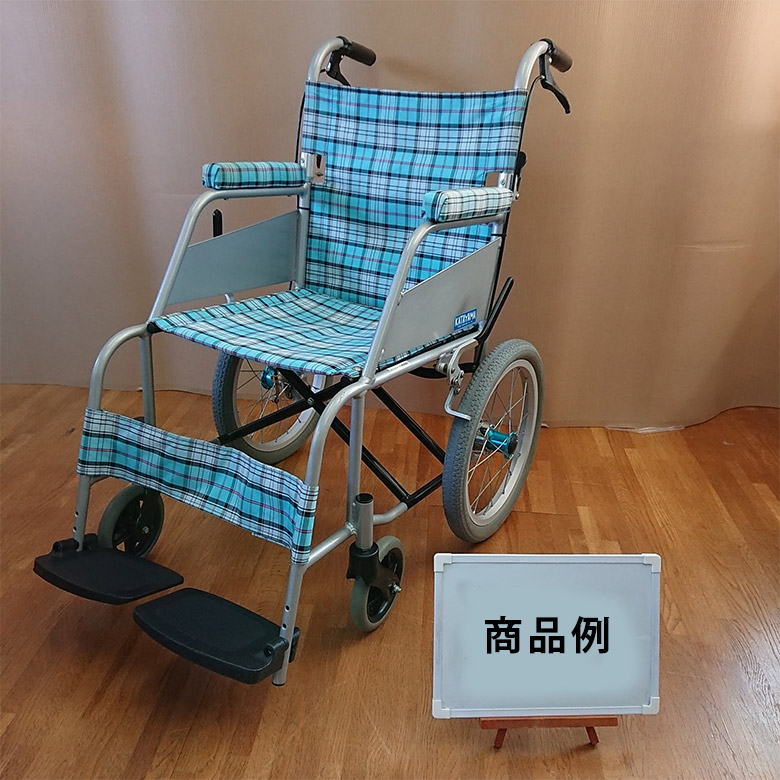 中古 介助式車椅子「KARL」（片山車椅子製作所／KW-903B／標準軽量タイプ／Aランク）[WCKT101-A]