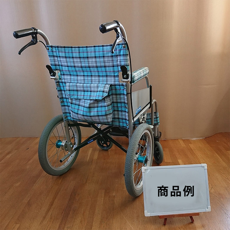 中古 介助式車椅子「KARL」（片山車椅子製作所／KW-903B／標準軽量タイプ／Aランク）[WCKT101-A]